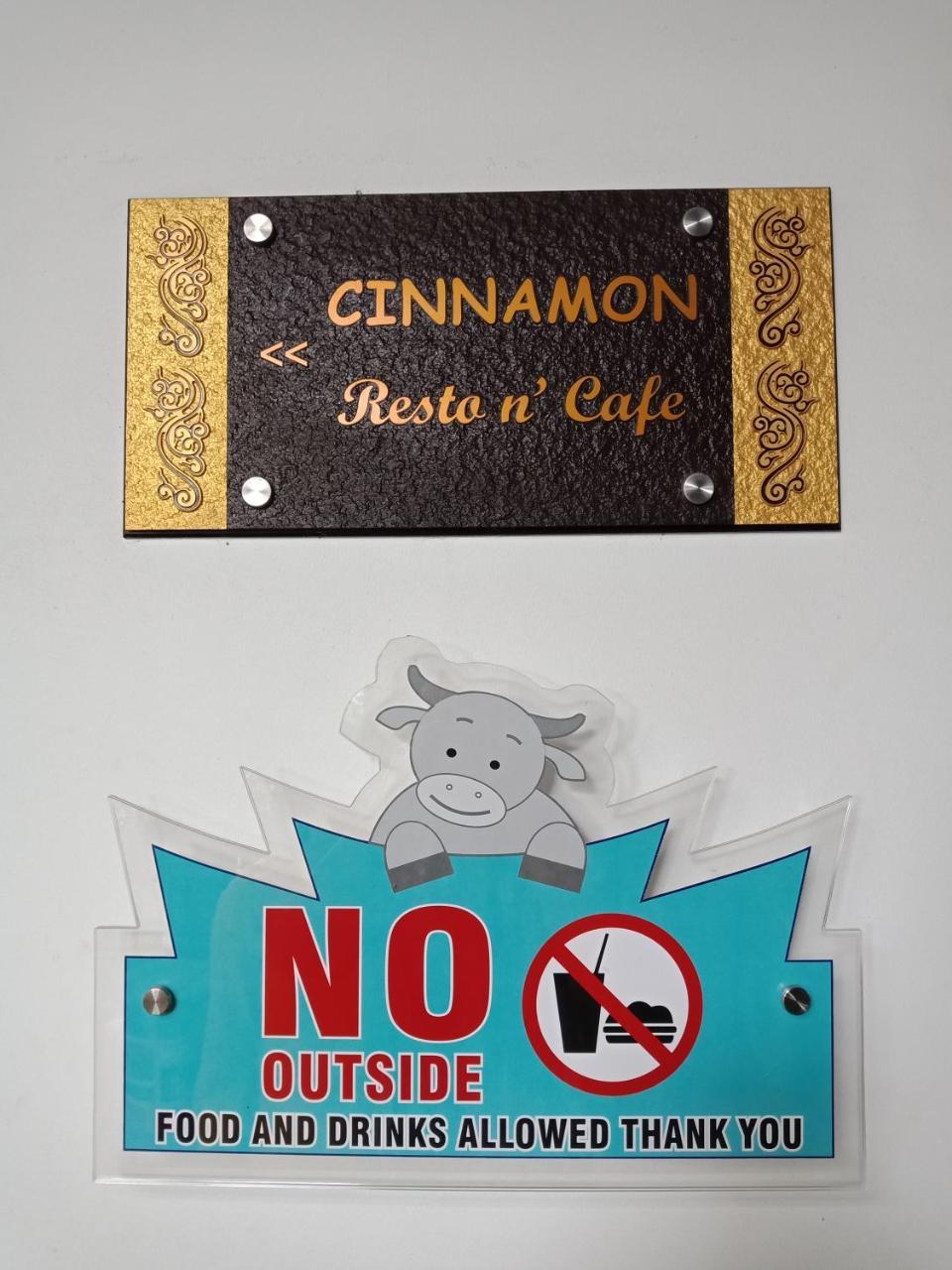 奥克维尔酒店 巴东 外观 照片
